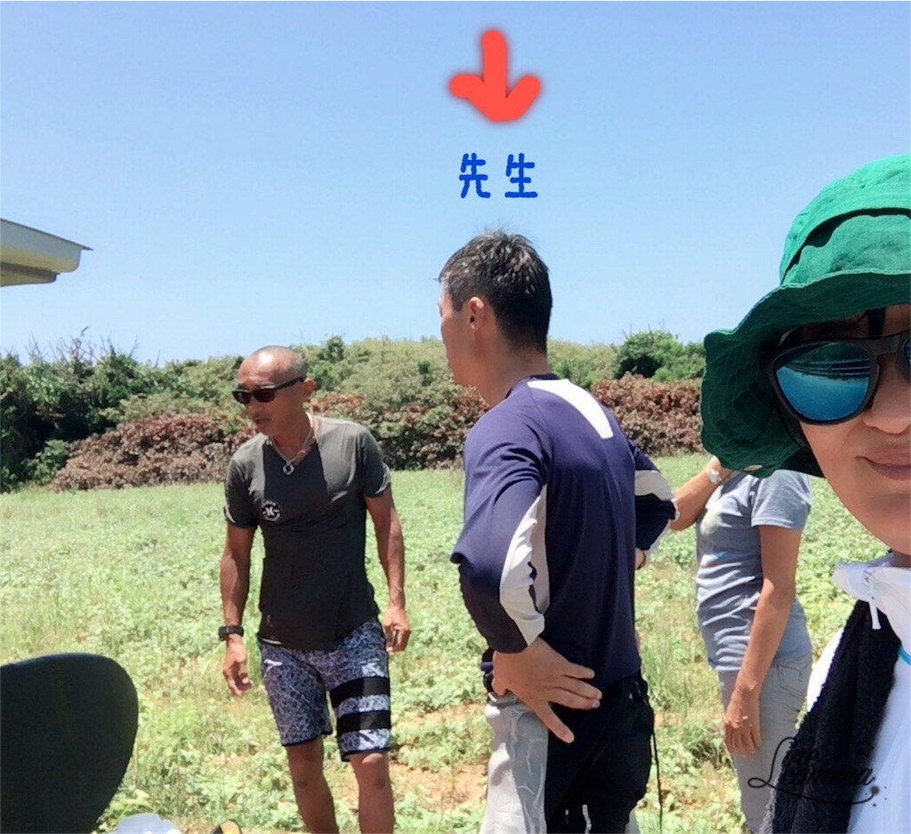 f:id:nagomiyasu-okinawa:20160528000258j:image f:id:nagomiyasu-okinawa:20160528000258j:image