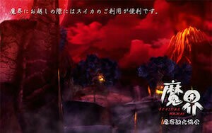 f:id:nagurigakix:20160502234303j:image f:id:nagurigakix:20160502234303j:image