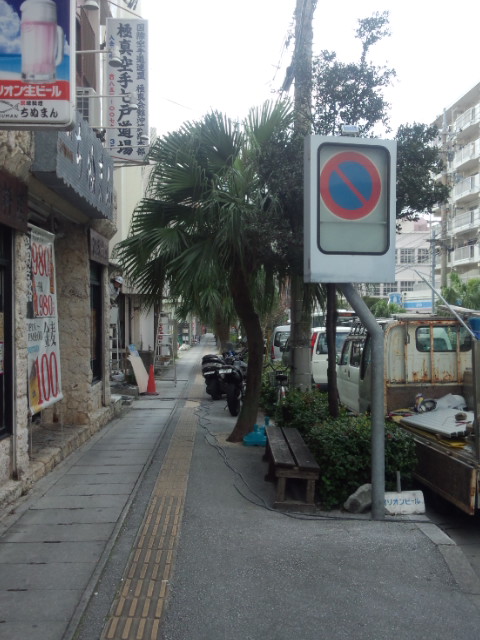 f:id:nahahan:20160215161112j:plain f:id:nahahan:20160215161112j:plain