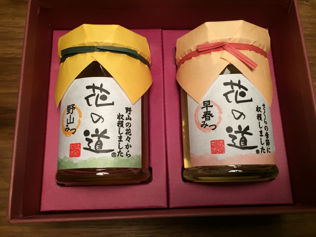 f:id:nahiri:20160503202338j:plain f:id:nahiri:20160503202338j:plain