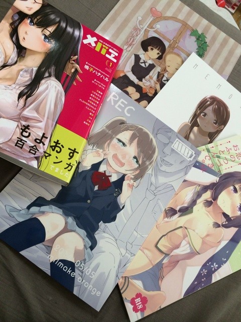 f:id:naho-rin117:20140508201941j:plain f:id:naho-rin117:20140508201941j:plain