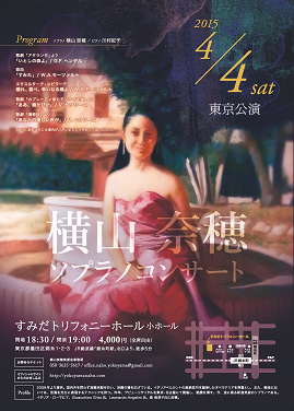 f:id:nahoyokoyama:20150214202453p:plain f:id:nahoyokoyama:20150214202453p:plain