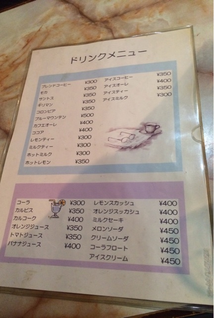 f:id:naiagara092:20150226130312j:plain f:id:naiagara092:20150226130312j:plain