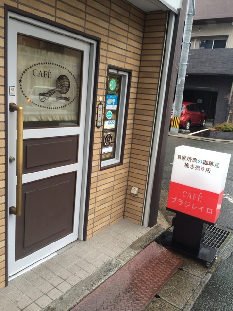 f:id:naiagara092:20150226133944j:plain f:id:naiagara092:20150226133944j:plain