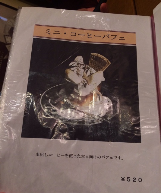 f:id:naiagara092:20150226134243j:plain f:id:naiagara092:20150226134243j:plain