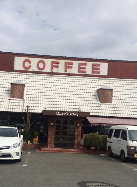 f:id:naiagara092:20150226141629j:plain f:id:naiagara092:20150226141629j:plain