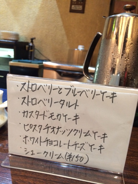 f:id:naiagara092:20150227200343j:plain f:id:naiagara092:20150227200343j:plain