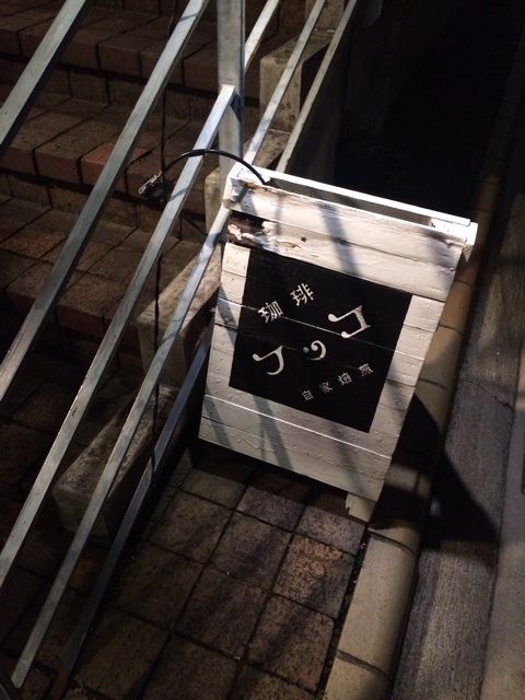 f:id:naiagara092:20150305082425j:plain f:id:naiagara092:20150305082425j:plain