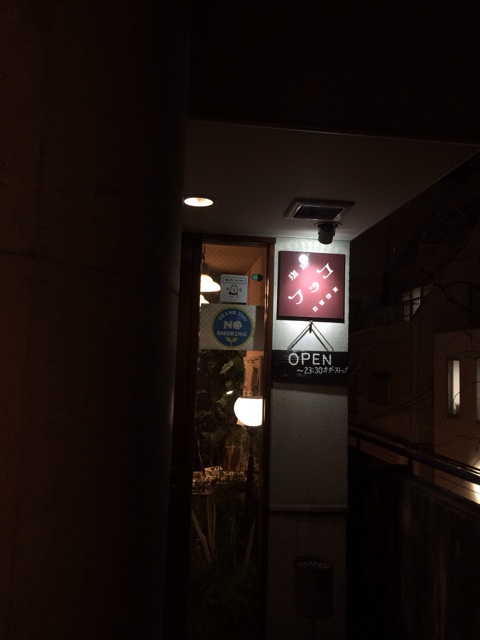 f:id:naiagara092:20150305082439j:plain f:id:naiagara092:20150305082439j:plain