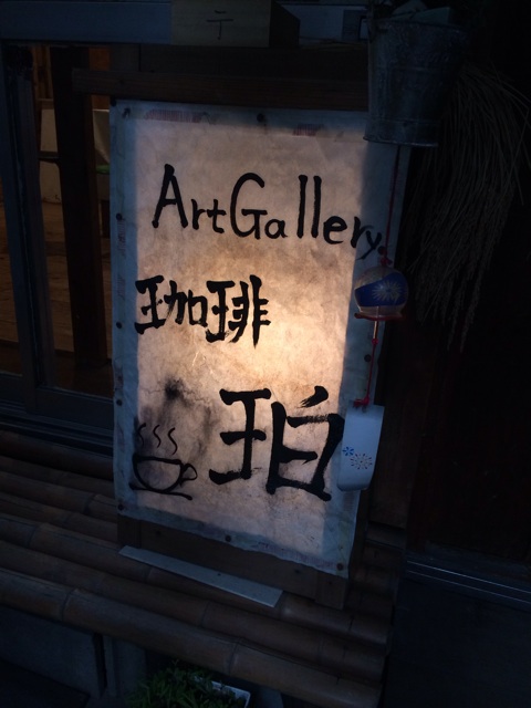 f:id:naiagara092:20150319125949j:plain f:id:naiagara092:20150319125949j:plain