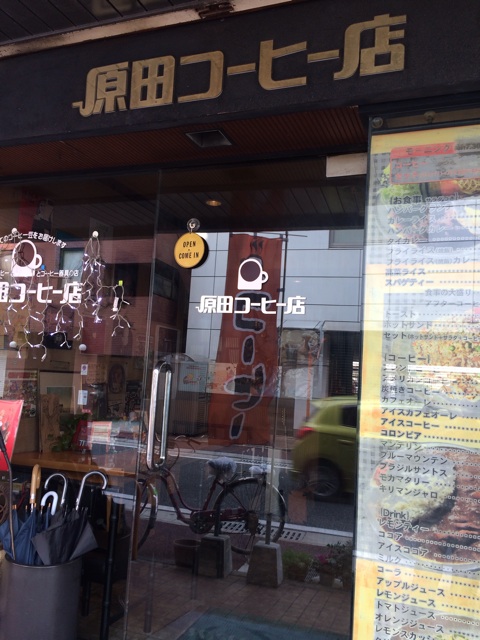 f:id:naiagara092:20150322201009j:plain f:id:naiagara092:20150322201009j:plain