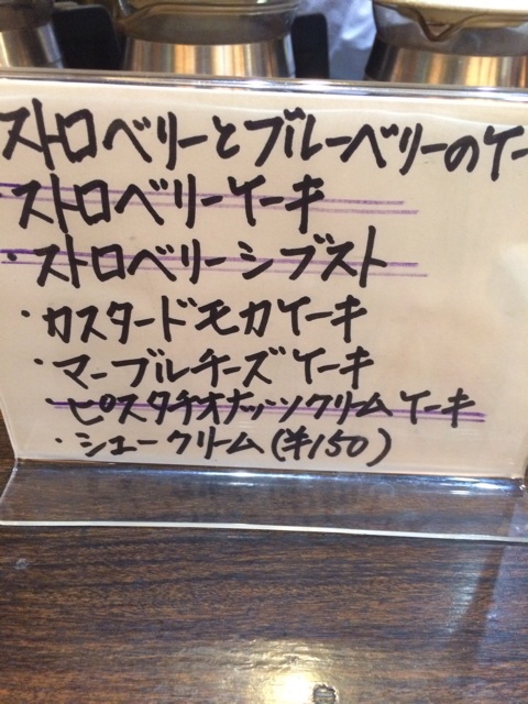 f:id:naiagara092:20150414083507j:plain f:id:naiagara092:20150414083507j:plain