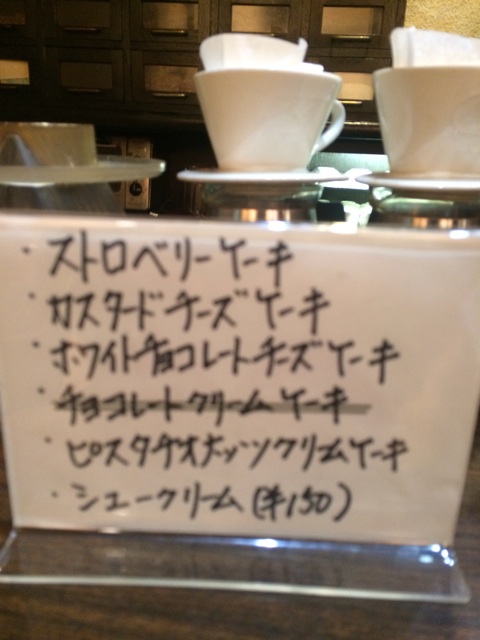 f:id:naiagara092:20150414094341j:plain f:id:naiagara092:20150414094341j:plain