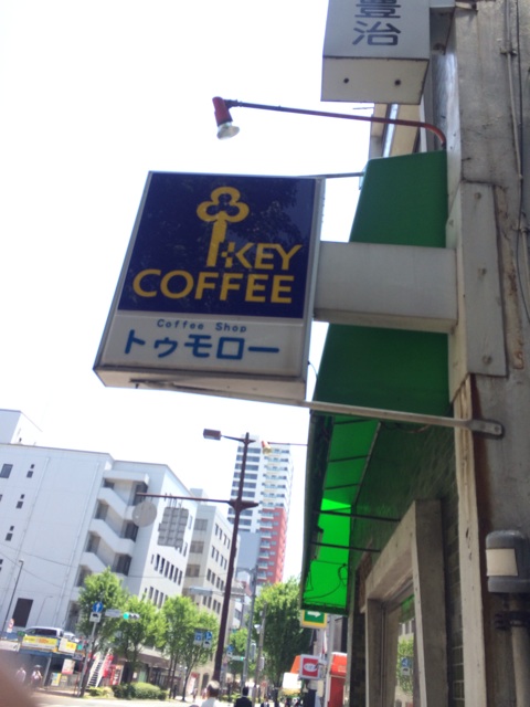 f:id:naiagara092:20150502130443j:plain f:id:naiagara092:20150502130443j:plain