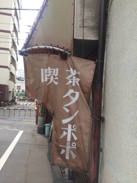 f:id:naiagara092:20150604080051j:plain f:id:naiagara092:20150604080051j:plain
