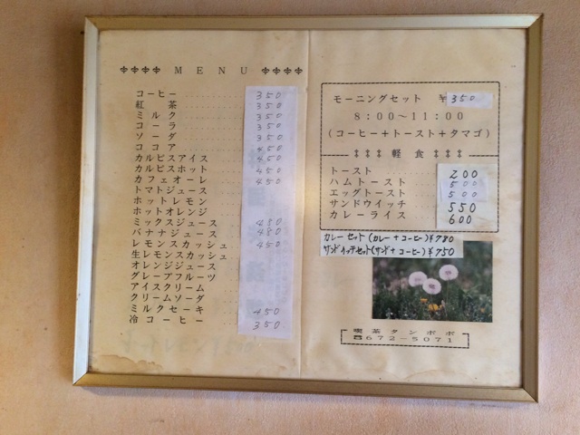f:id:naiagara092:20150604080801j:plain f:id:naiagara092:20150604080801j:plain