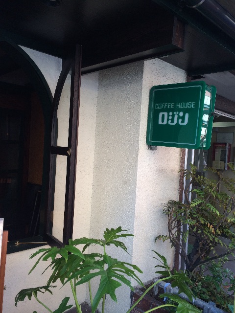 f:id:naiagara092:20150702080241j:image f:id:naiagara092:20150702080241j:image