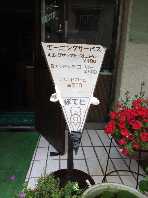 f:id:naiagara092:20150714171724j:image f:id:naiagara092:20150714171724j:image