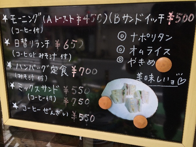 f:id:naiagara092:20150714171911j:image f:id:naiagara092:20150714171911j:image