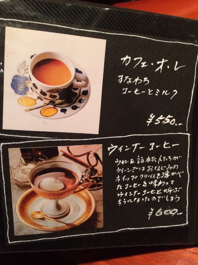 f:id:naiagara092:20150730092537j:image f:id:naiagara092:20150730092537j:image