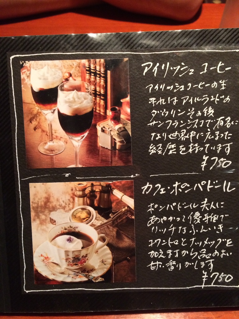 f:id:naiagara092:20150730092550j:image f:id:naiagara092:20150730092550j:image