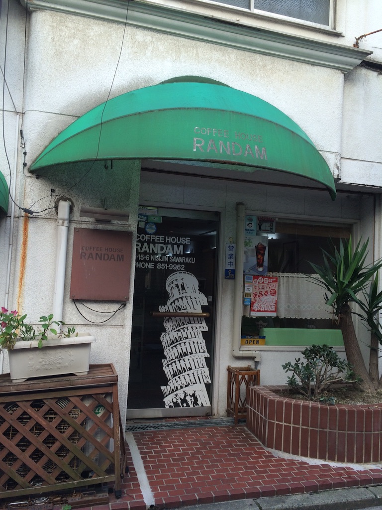 f:id:naiagara092:20150811140829j:image f:id:naiagara092:20150811140829j:image