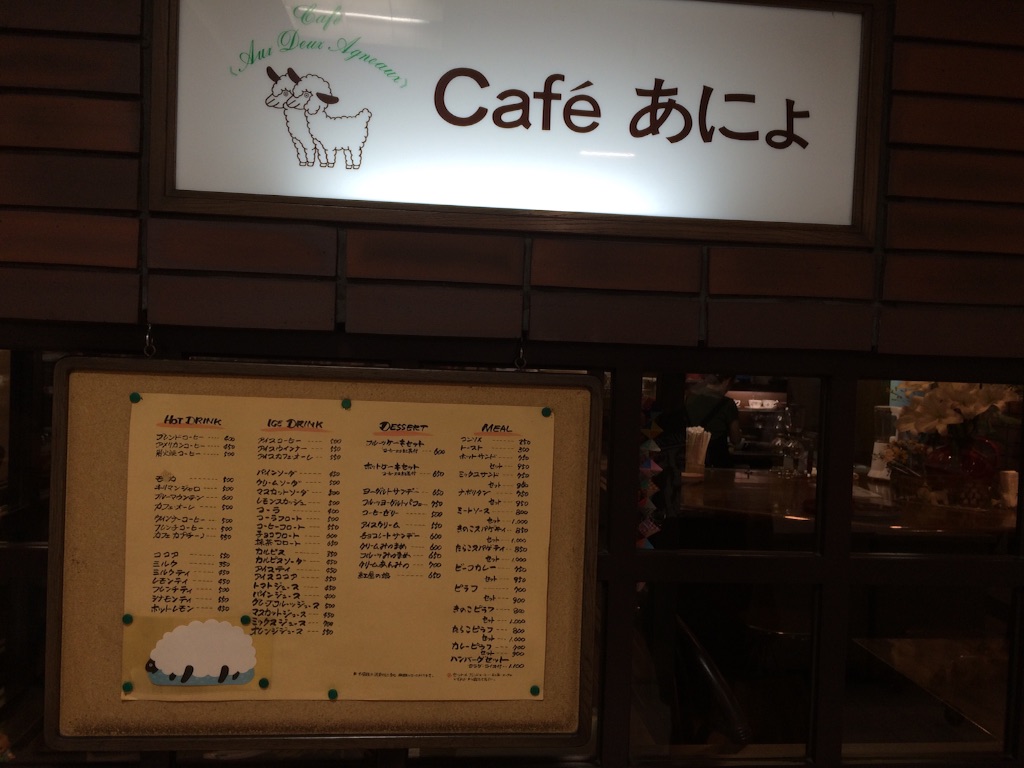 f:id:naiagara092:20150811142623j:image f:id:naiagara092:20150811142623j:image