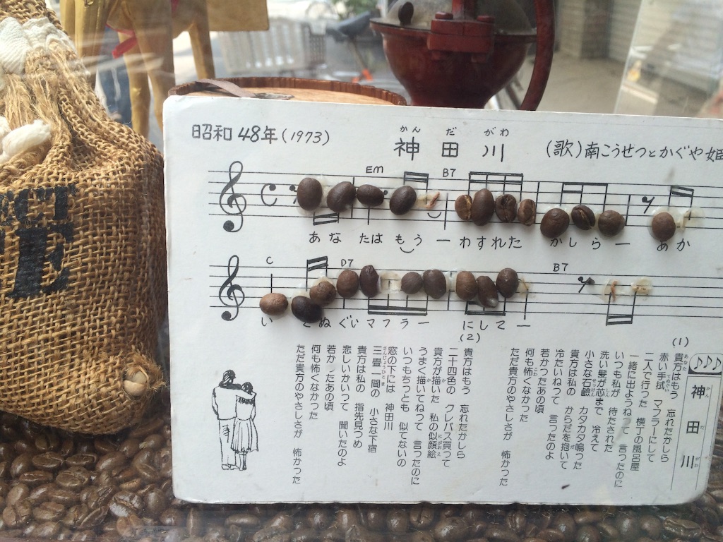 f:id:naiagara092:20150811173917j:image f:id:naiagara092:20150811173917j:image