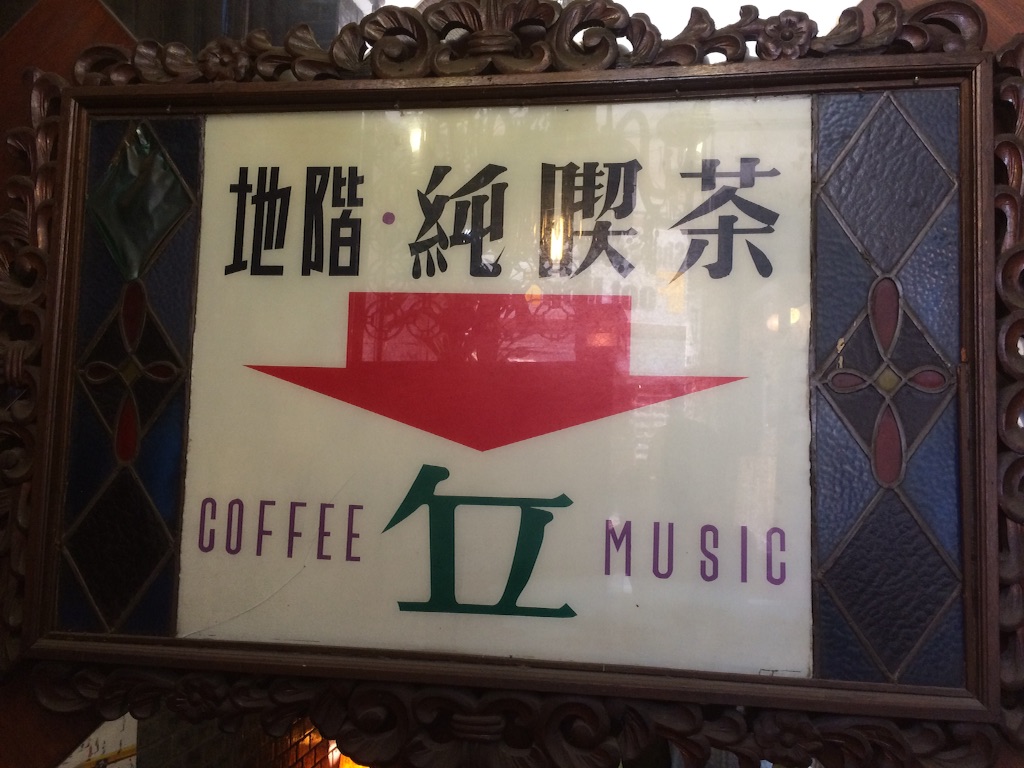 f:id:naiagara092:20150811174104j:image f:id:naiagara092:20150811174104j:image