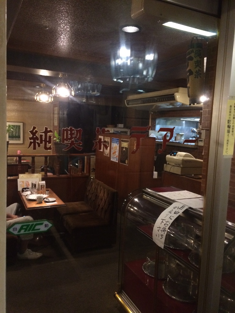 f:id:naiagara092:20150811174803j:image f:id:naiagara092:20150811174803j:image