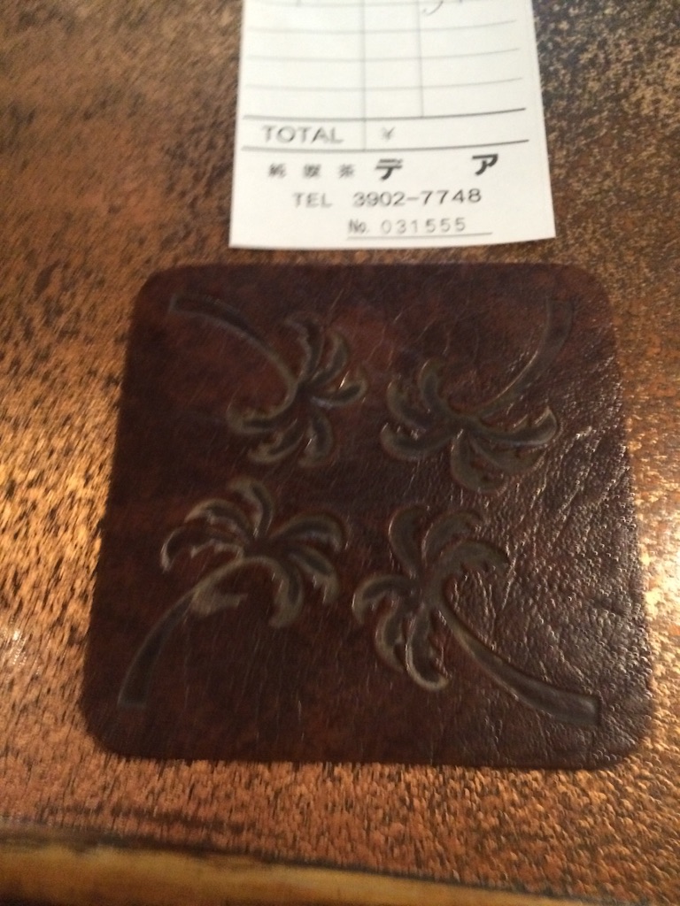 f:id:naiagara092:20150811174859j:image f:id:naiagara092:20150811174859j:image