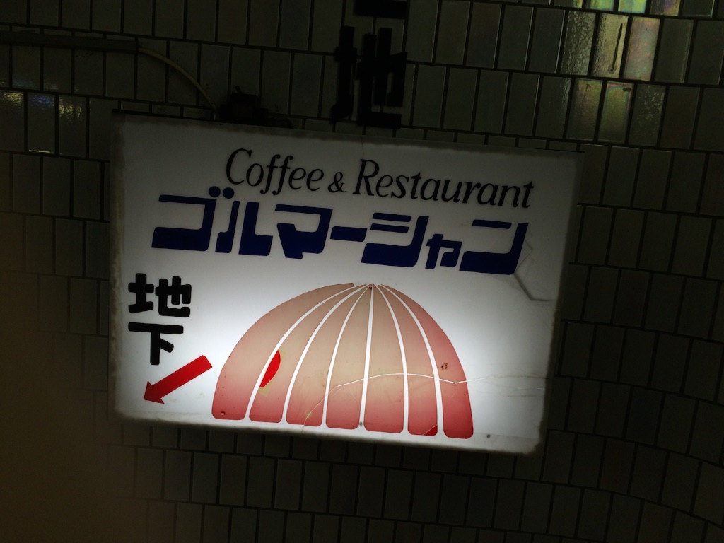f:id:naiagara092:20150909140230j:image f:id:naiagara092:20150909140230j:image