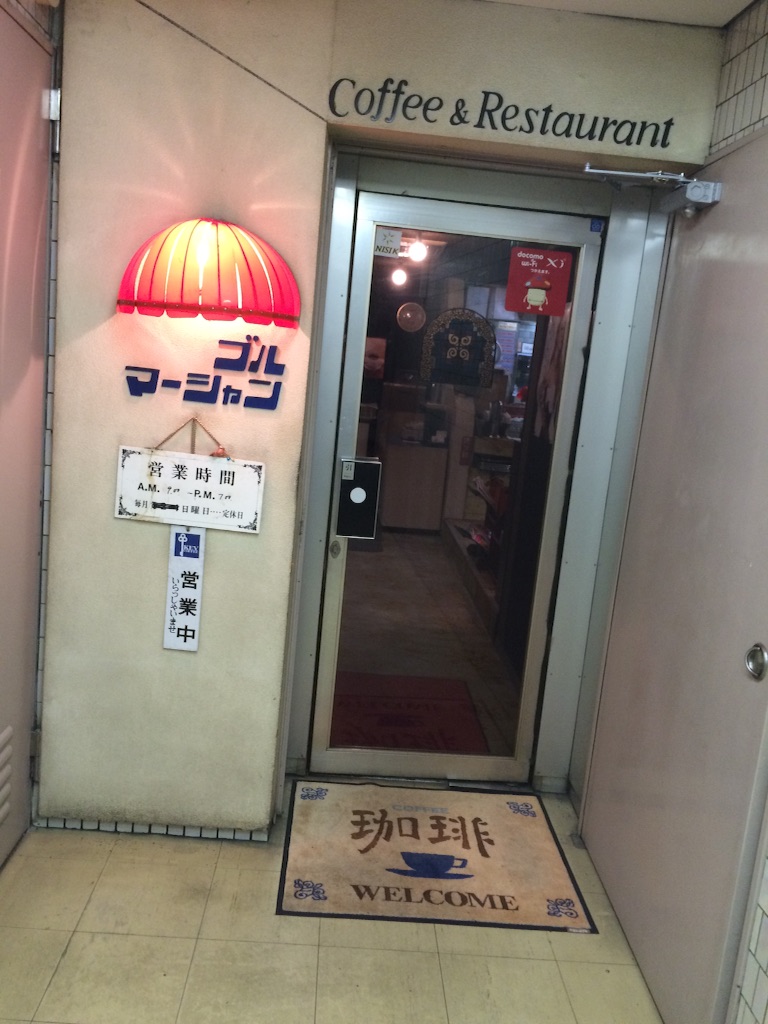 f:id:naiagara092:20150909140302j:image f:id:naiagara092:20150909140302j:image
