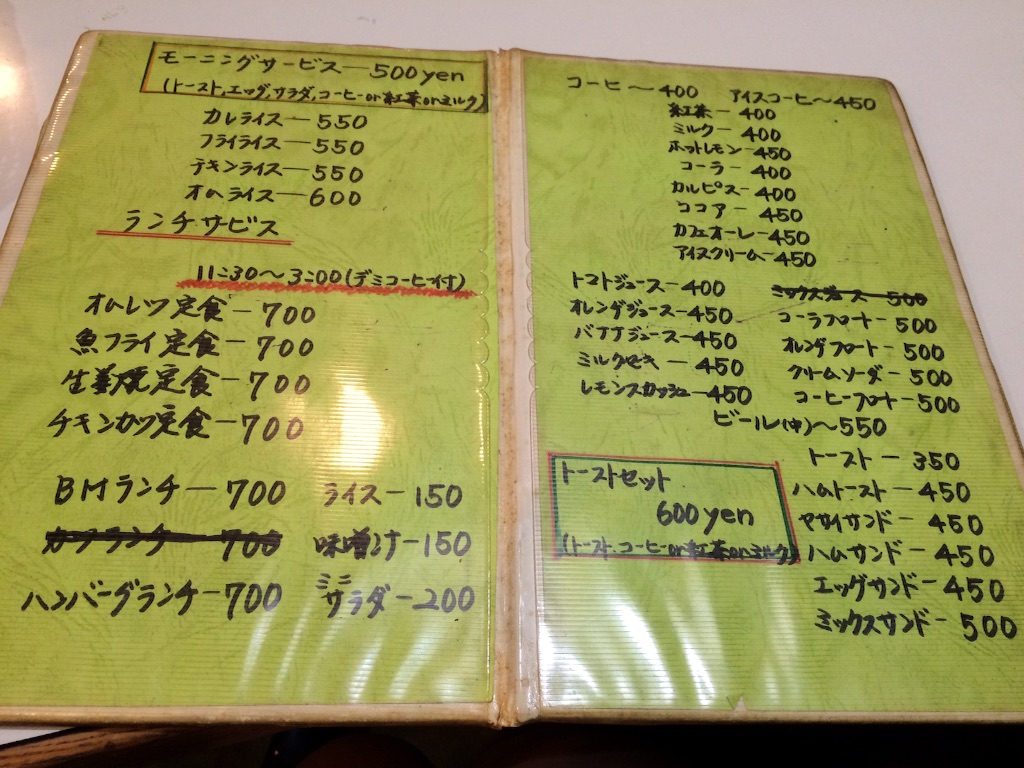 f:id:naiagara092:20150909140516j:image f:id:naiagara092:20150909140516j:image