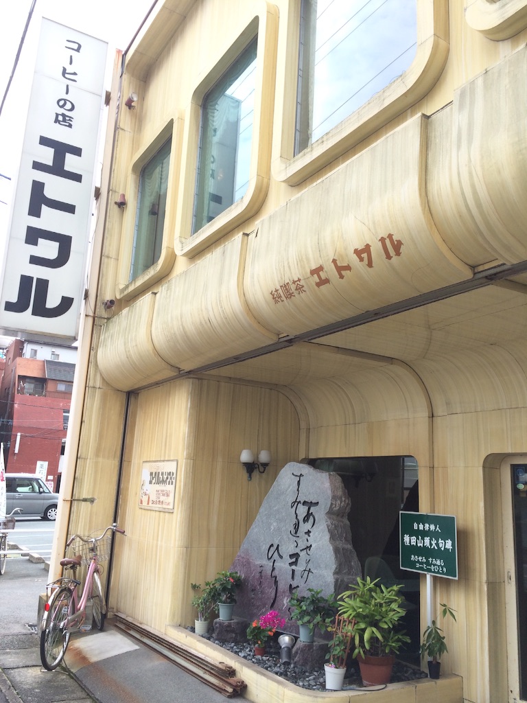 f:id:naiagara092:20150915141812j:image f:id:naiagara092:20150915141812j:image