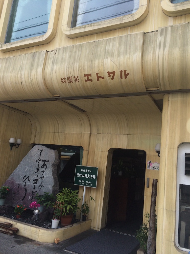 f:id:naiagara092:20150915141824j:image f:id:naiagara092:20150915141824j:image