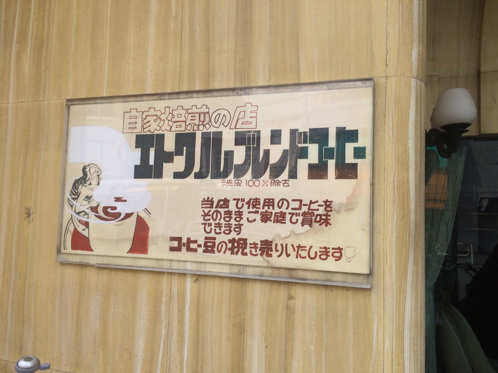 f:id:naiagara092:20150915142557j:image f:id:naiagara092:20150915142557j:image