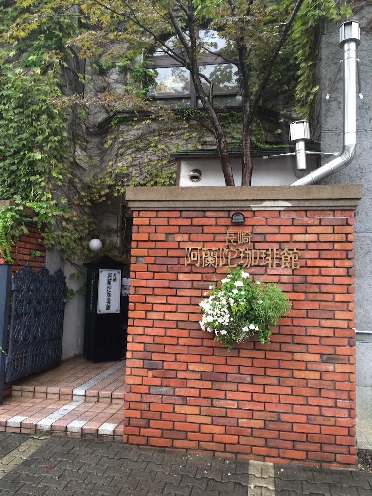 f:id:naiagara092:20150925161738j:image f:id:naiagara092:20150925161738j:image