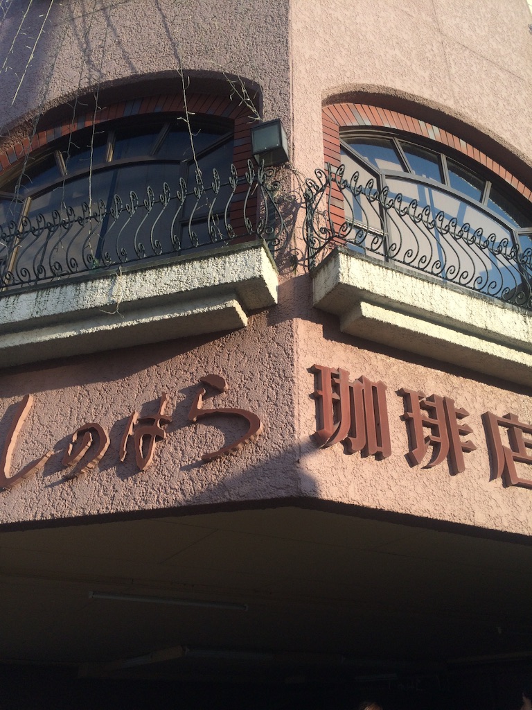 f:id:naiagara092:20151222142016j:image f:id:naiagara092:20151222142016j:image