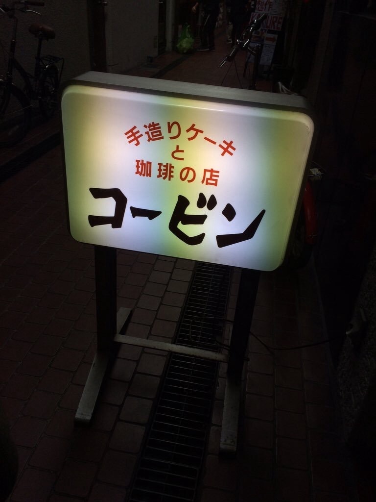 f:id:naiagara092:20160205080241j:image f:id:naiagara092:20160205080241j:image