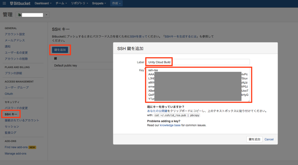 f:id:naichilab:20150906235311p:plain f:id:naichilab:20150906235311p:plain