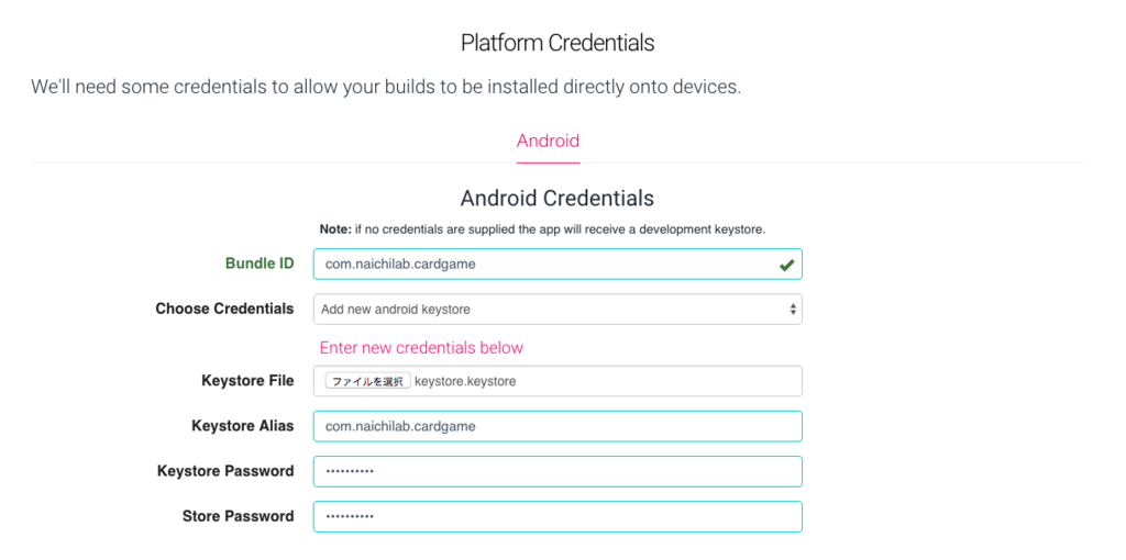 f:id:naichilab:20150907001402p:plain f:id:naichilab:20150907001402p:plain