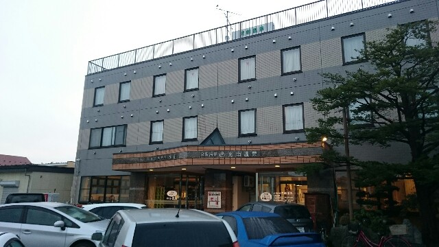 f:id:naitoujinexpress:20150920073449j:image f:id:naitoujinexpress:20150920073449j:image