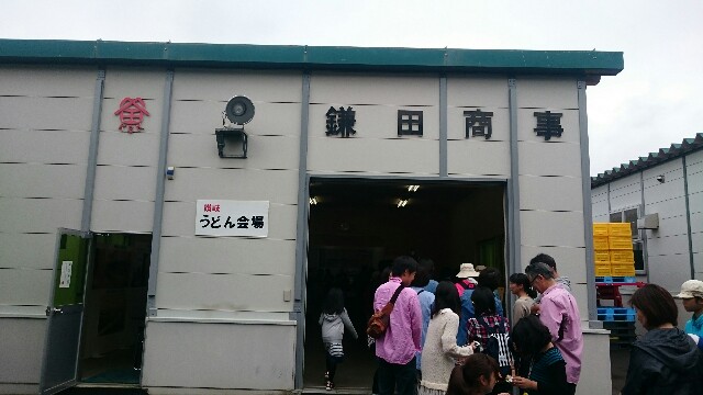 f:id:naitoujinexpress:20150927105413j:image f:id:naitoujinexpress:20150927105413j:image
