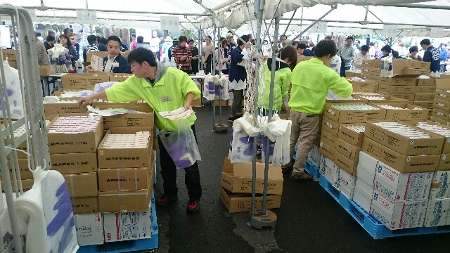 f:id:naitoujinexpress:20150927105650j:image f:id:naitoujinexpress:20150927105650j:image