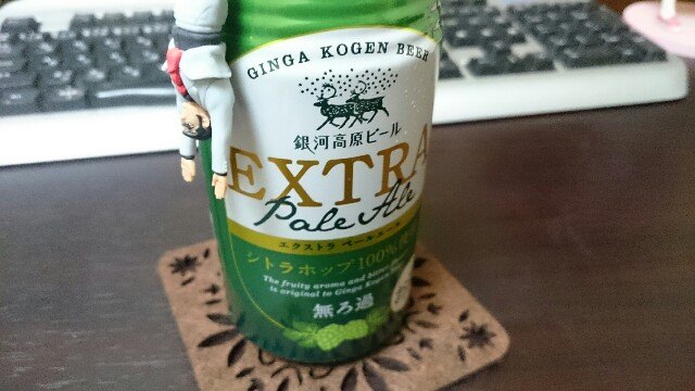 f:id:naitoujinexpress:20151003193640j:image f:id:naitoujinexpress:20151003193640j:image