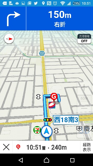 f:id:naitoujinexpress:20151006143905j:image f:id:naitoujinexpress:20151006143905j:image