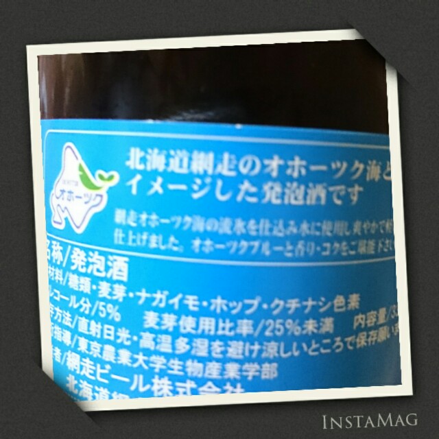f:id:naitoujinexpress:20151009210845j:image f:id:naitoujinexpress:20151009210845j:image