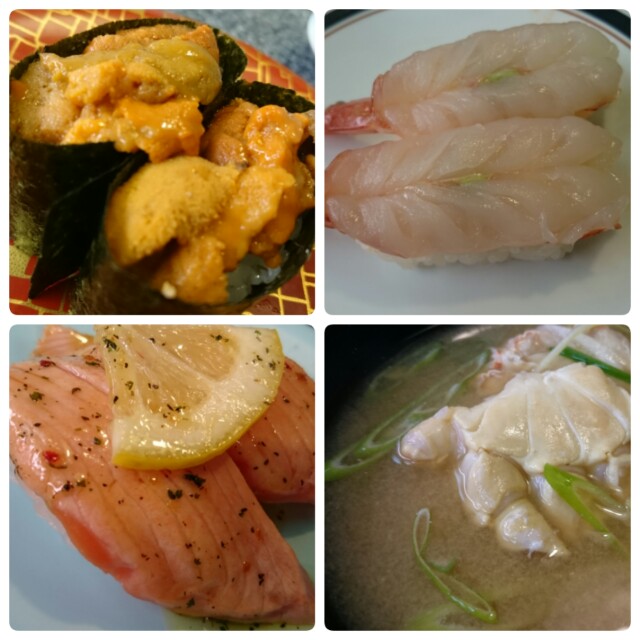 f:id:naitoujinexpress:20151010200555j:image f:id:naitoujinexpress:20151010200555j:image