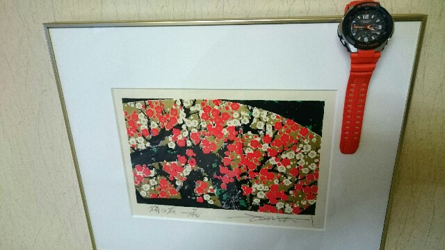 f:id:naitoujinexpress:20160121123205j:image f:id:naitoujinexpress:20160121123205j:image